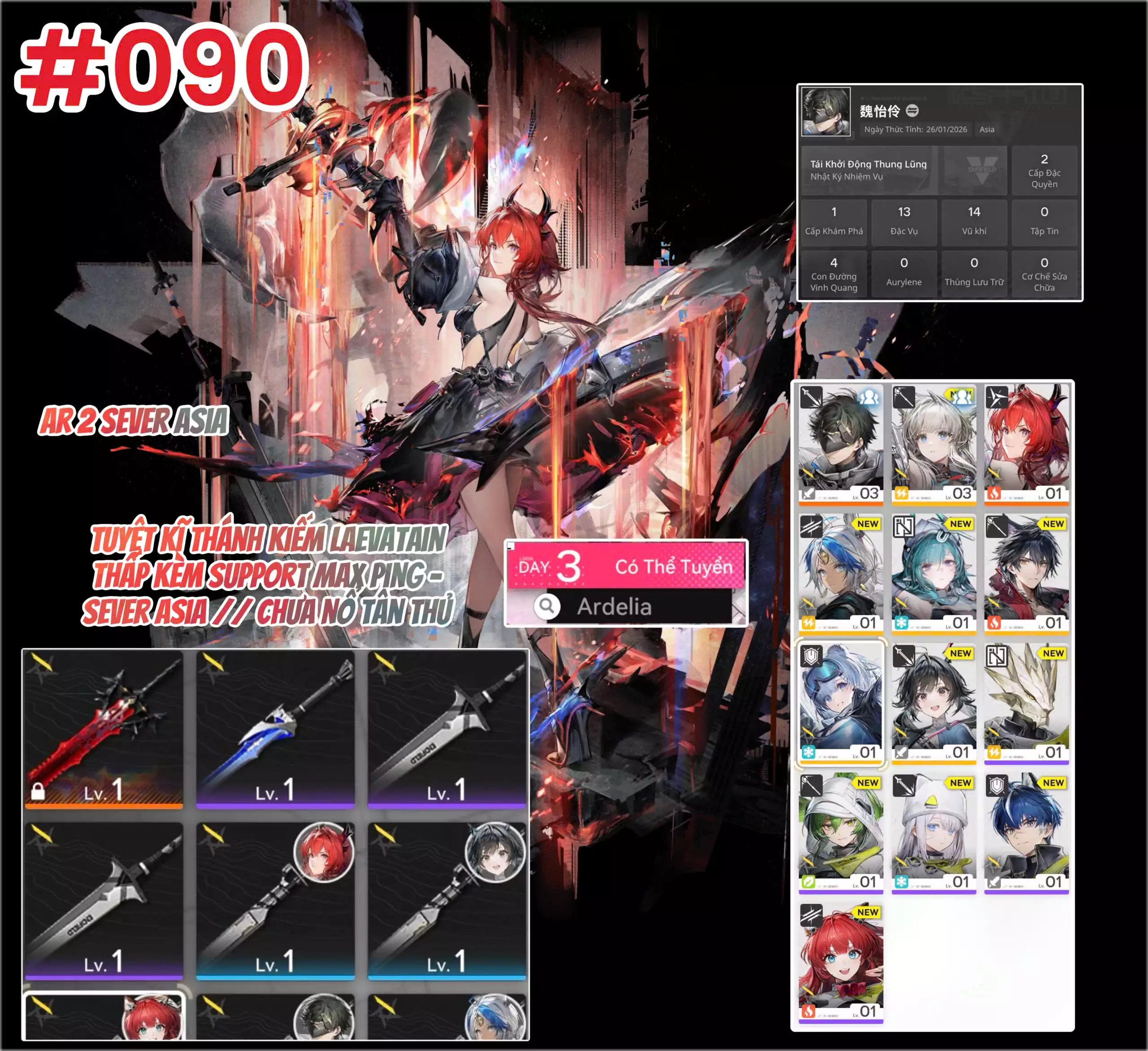 [ #090 LIỆT HOẢ SÁT TUYỆT / AR2 SIÊU THẤP ] LAEVATAIN TRẤN- CÒN NHIỀU QUEST / EVENT! ]